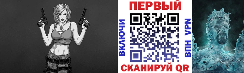 mega ссылки  Вуктыл  АМФЕТАМИН 97% 