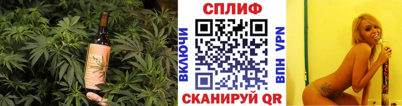Cannafood марихуана  Вуктыл 