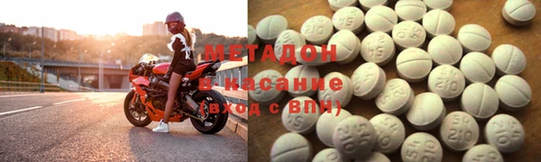 каннабис Баксан