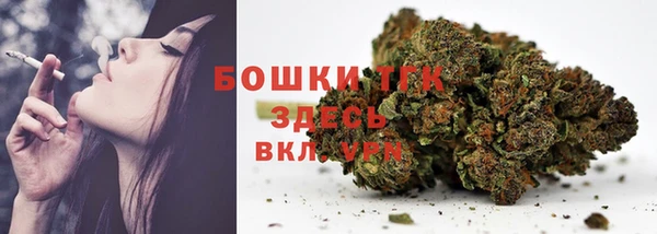 прущая мука Богородицк