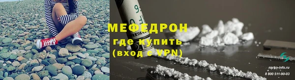 скорость Балахна