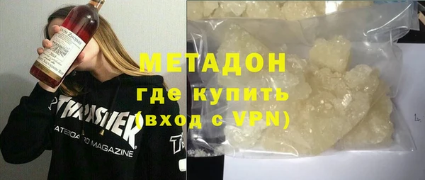 каннабис Баксан