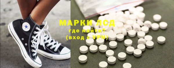 мдпв Балабаново