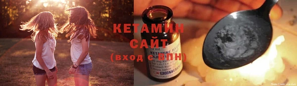 скорость Балахна