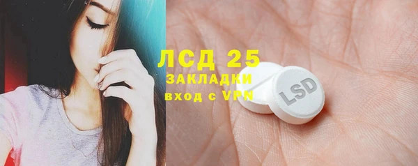 мдпв Балабаново