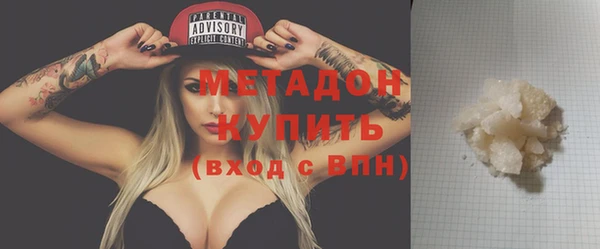 амф Богданович