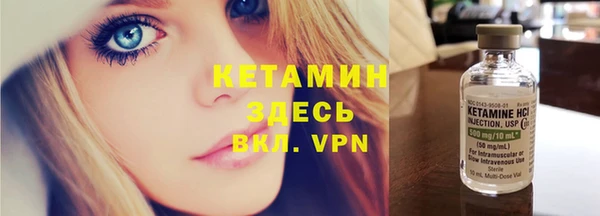 амф Богданович