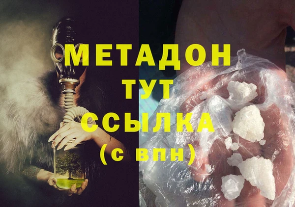 скорость Балахна