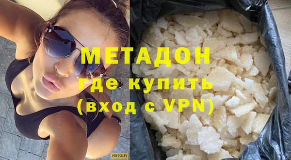амф Богданович