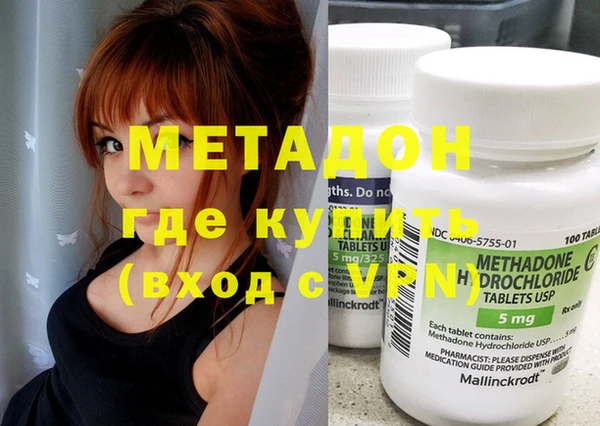 прущая мука Богородицк