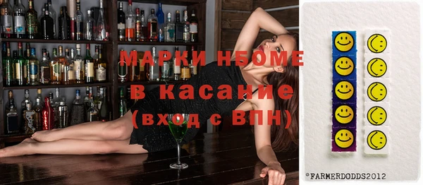 скорость Балахна