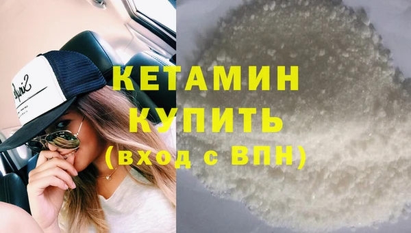 амф Богданович