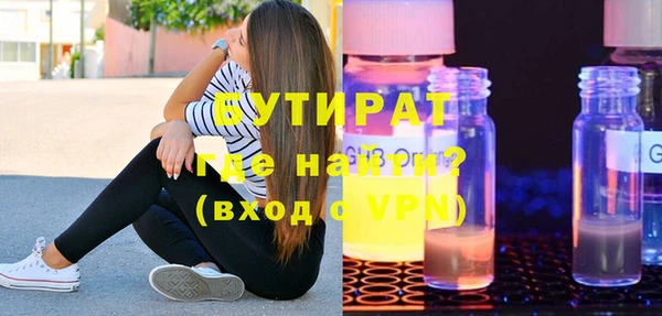 мдпв Балабаново
