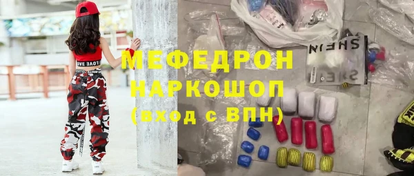 амф Богданович