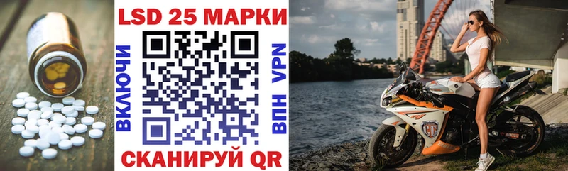 купить  сайты  Вуктыл  ЛСД экстази кислота 